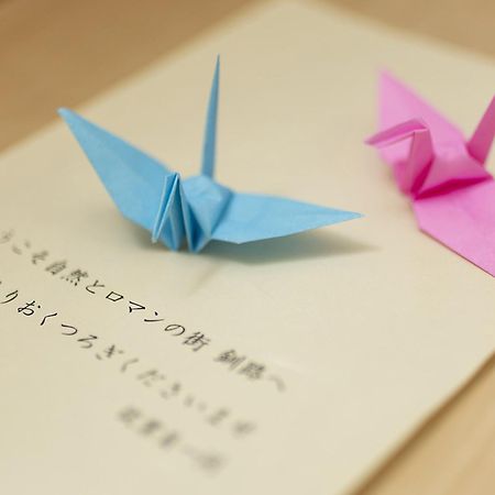 Kushiro Prince Hotel Eksteriør billede