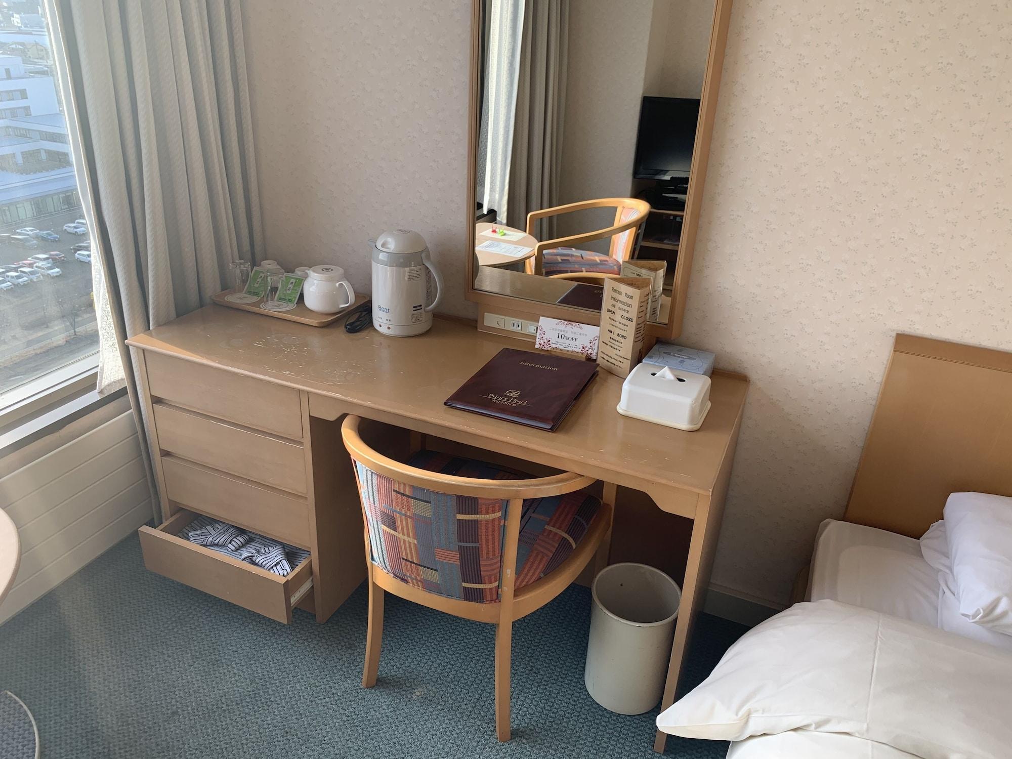 Kushiro Prince Hotel Eksteriør billede