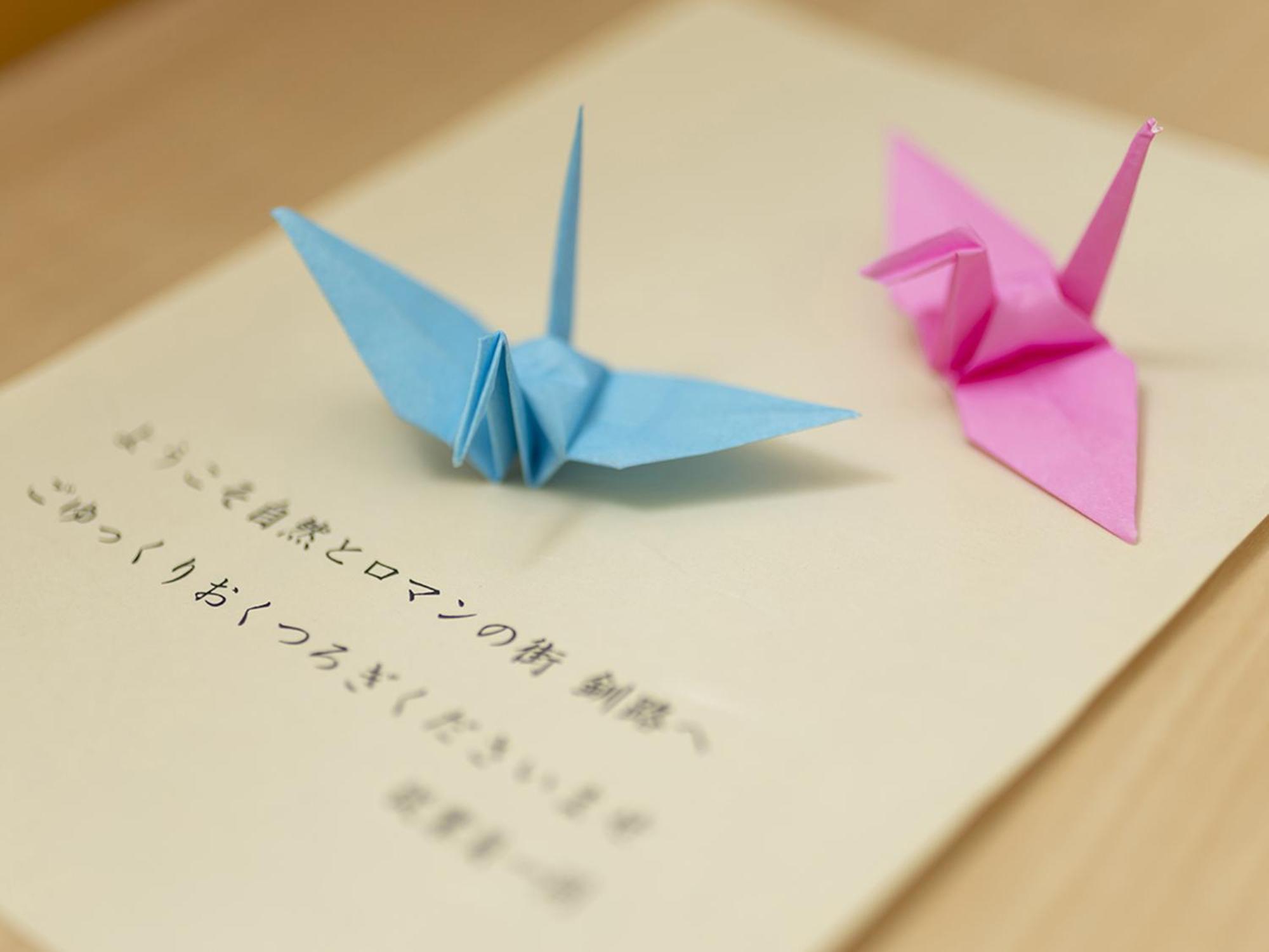 Kushiro Prince Hotel Eksteriør billede